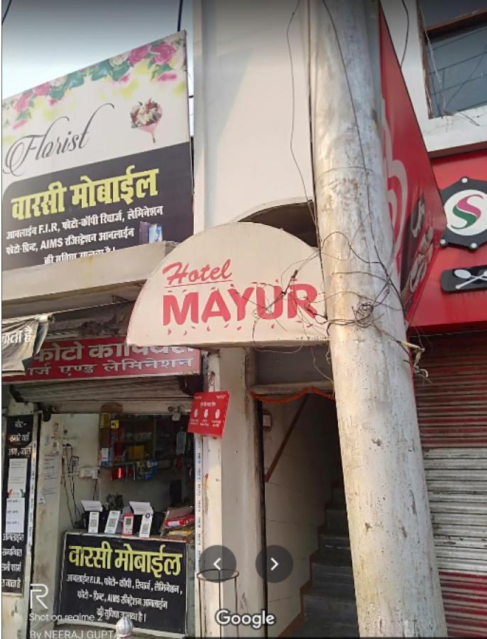 Hotel Mayur Gorakhpur Bagian luar foto